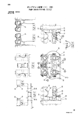 PUMP DRAIN PIPING (1)(L)