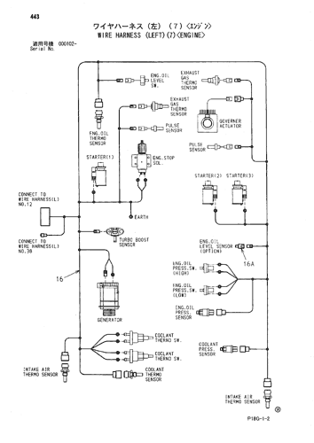 WIRE HARNESS (LEFT)(7)-ENGINE-