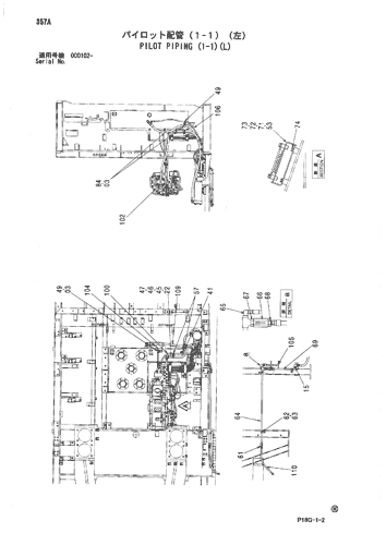 PILOT PIPING (1-1)(L)