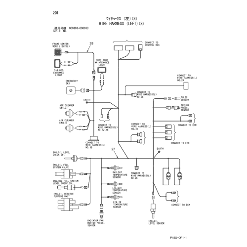 WIRE HARNESS (LEFT)(8)