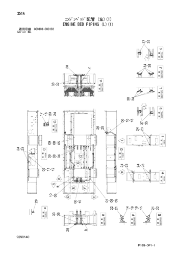 ENGINE BED PIPING (L)(1)
