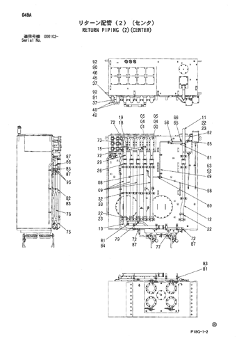 RETURN PIPING (2)(CENTER)