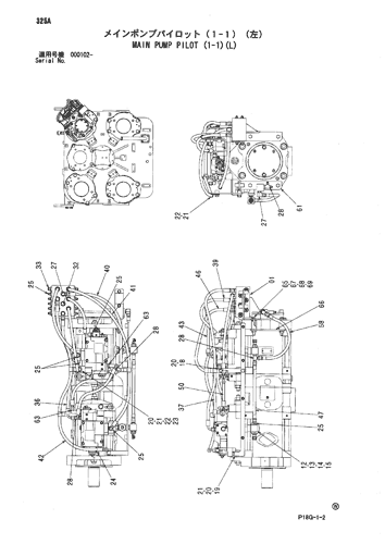 MAIN PUMP PILOT (1-1)(L)