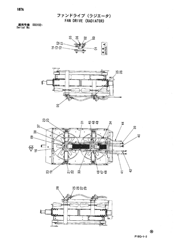 FAN DRIVE (RADIATOR)