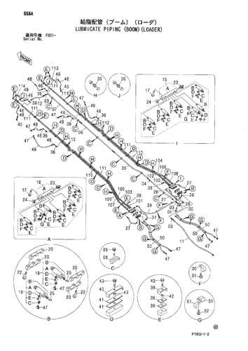 LUBRICATE PIPING (BOOM)(LOADER)