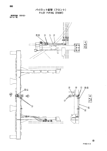 PILOT PIPING (FRONT)