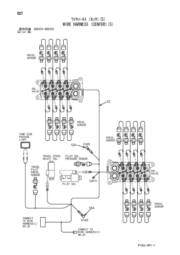 WIRE HARNESS (CENTER)(5)