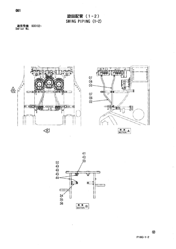 SWING PIPING (1-2)