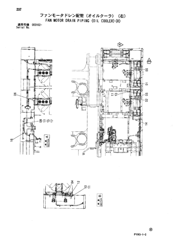FAN MOTOR DRAIN PIPING (OIL COOLER)(R)