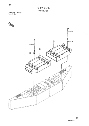 SUB-WEIGHT