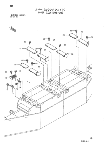 COVER (COUNTERWEIGHT)