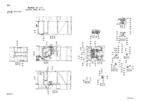 ELECTRIC PARTS (R)(1-2)