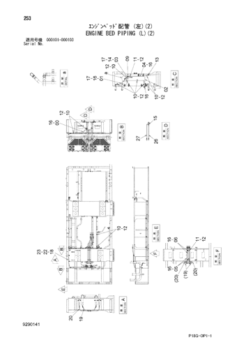 ENGINE BED PIPING (L)(2)