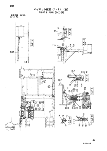 PILOT PIPING (1-2)(R)