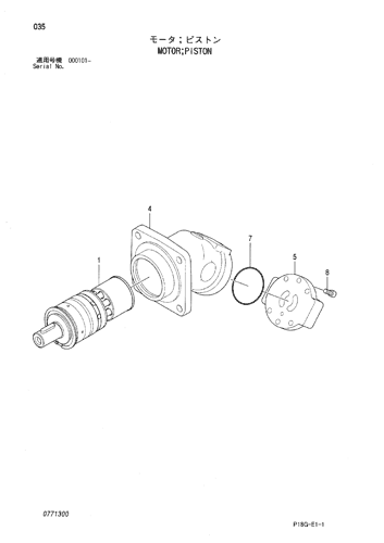 MOTOR;PISTON