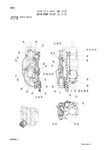MAIN PUMP PILOT (L)(1-2)
