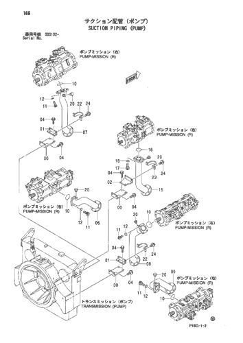 SUCTION PIPING (PUMP)