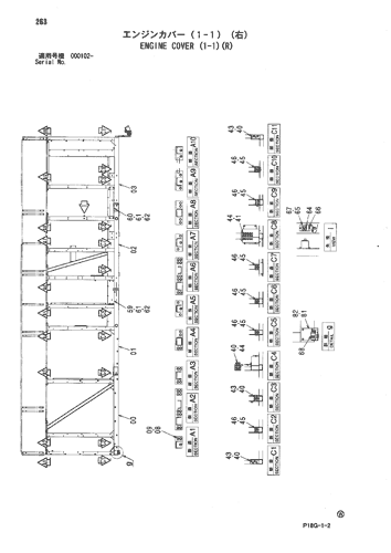ENGINE COVER (1-1)(R)