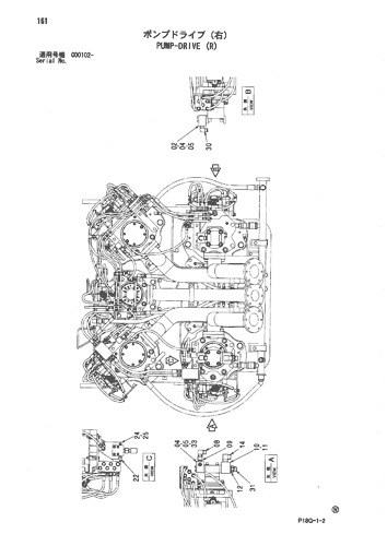 PUMP-DRIVE (R)
