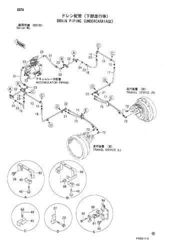 DRAIN PIPING (UNDERCARRIAGE)