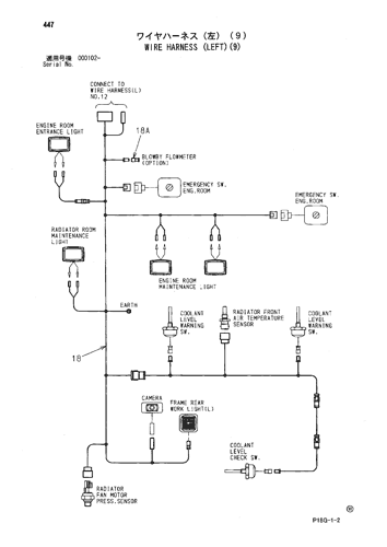WIRE HARNESS (LEFT)(9)