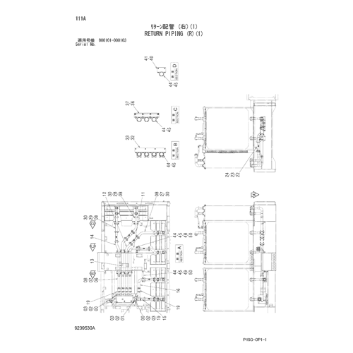 RETURN PIPING (R)(1)