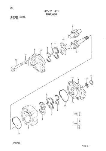PUMP;GEAR