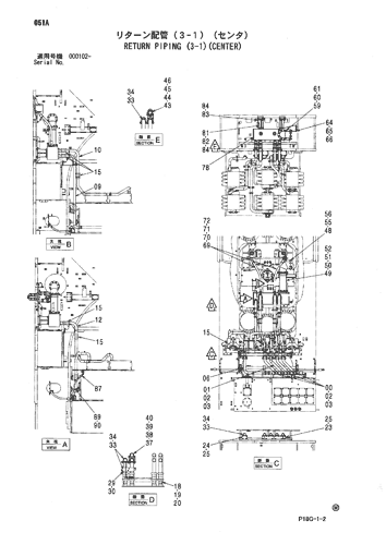 RETURN PIPING (3-1)(CENTER)
