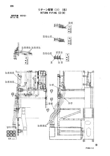 RETURN PIPING (3)(R)