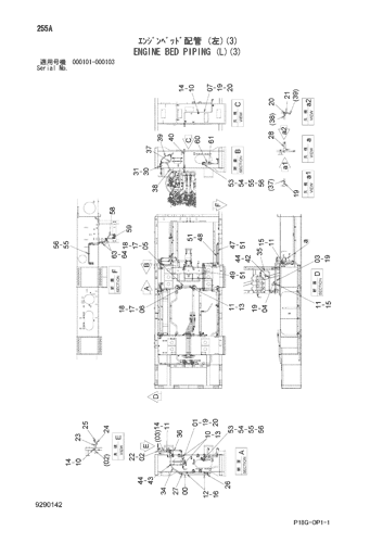ENGINE BED PIPING (L)(3)