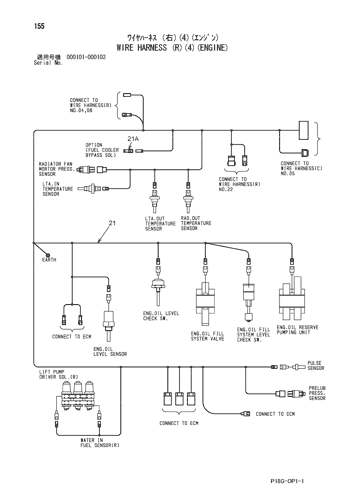 WIRE HARNESS (R)(4)(ENGINE)