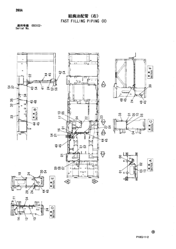 FAST FILLING PIPING (R)