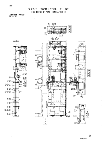 FAN MOTOR PIPING (RADIATOR)(R)