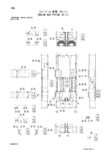 ENGINE BED PIPING (R)(1)