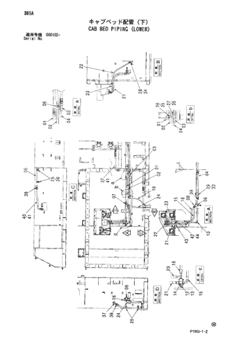CAB BED PIPING (LOWER)