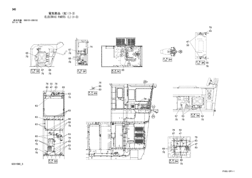 ELECTRIC PARTS (L)(1-3)