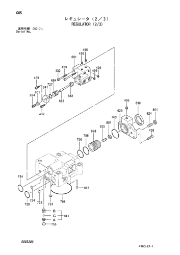 REGULATOR (2-3)