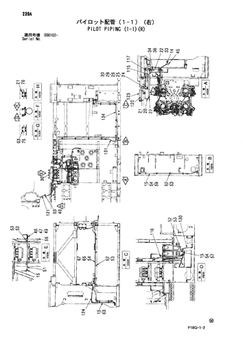PILOT PIPING (1-1)(R)