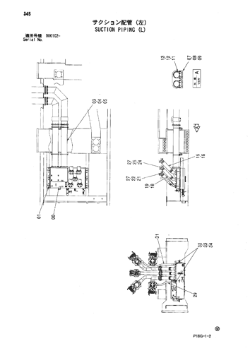 SUCTION PIPING (L)