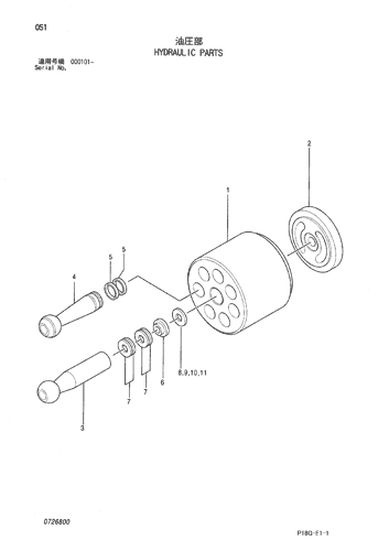 HYDRAULIC