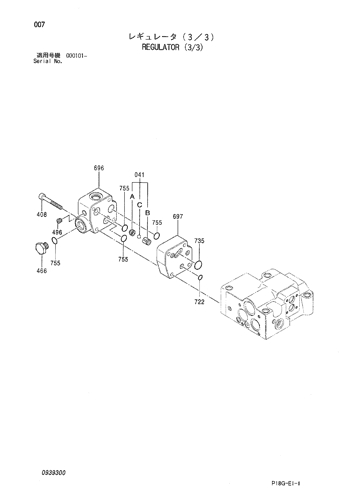 REGULATOR (3-3)