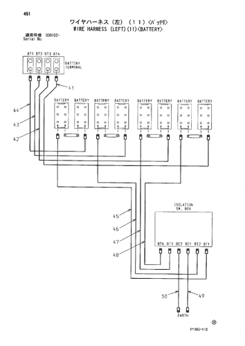 WIRE HARNESS (LEFT)(11)-BATTERY-