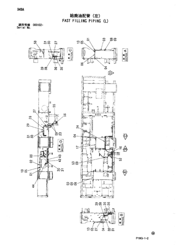 FAST FILLING PIPING (L)