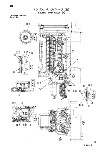 ENGINE, PUMP GROUP (R)