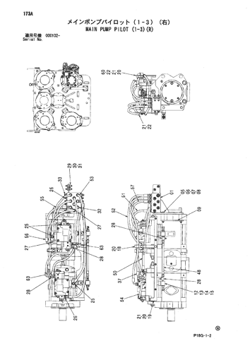 MAIN PUMP PILOT (1-3)(R)