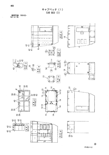 CAB BED (1)