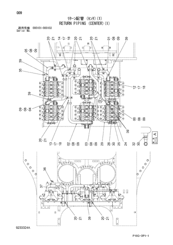 RETURN PIPING (CENTER)(1)