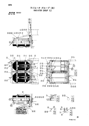 RADIATOR GROUP (L)