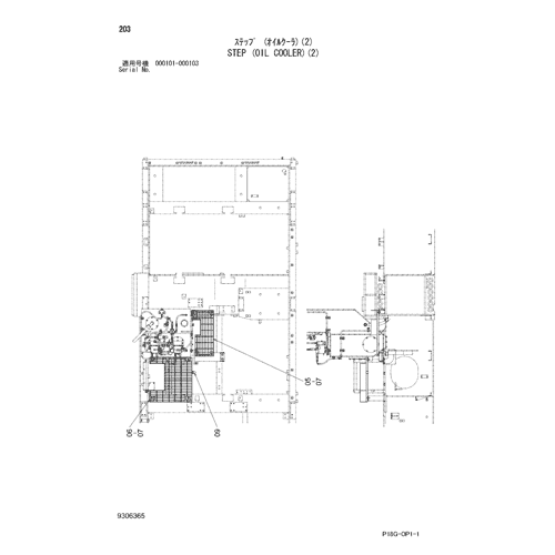 STEP (OIL COOLER)(2)