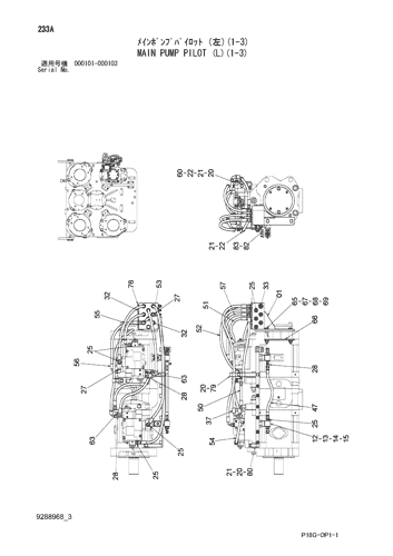 MAIN PUMP PILOT (L)(1-3)